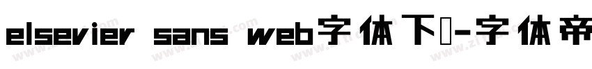 elsevier sans web字体下载字体转换